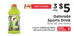 ShopRite Gatorade Sports Drink offer