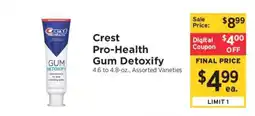 ShopRite Crest Pro Health Gum Detoxify offer