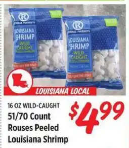Rouses 16 OZ WILD-CAUGHT 51/70 Count Rouses Peeled Louisiana Shrimp offer