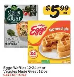 Winn Dixie Eggo Waffles or Veggies Made Great offer