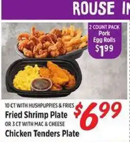 Rouses Fried Shrimp Plate or Chicken Tenders Plate offer