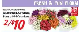 Rouses SLEEVED CONSUMER BUNCHES offer