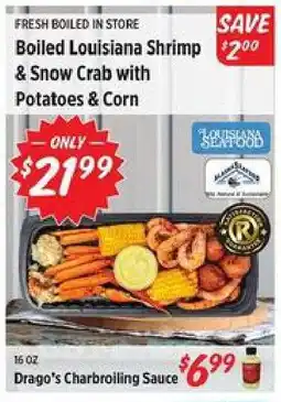 Rouses Boiled Louisiana Shrimp & Snow Crab with Potatoes & Corn offer