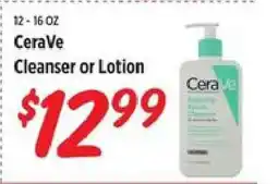 Rouses CeraVé offer