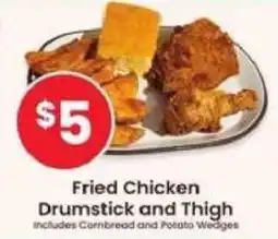 Safeway Fried Chicken Drumstick and Thigh offer