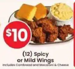 Safeway Spicy or Mild Wings offer