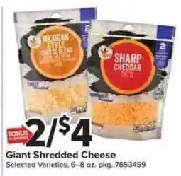 Giant Food Giant Shredded Cheese offer