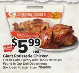 Giant Food Giant Rotisserie Chicken offer