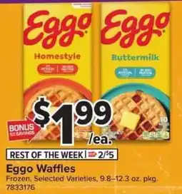 Giant Food Eggo Waffles offer