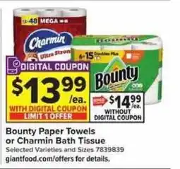 Giant Food Bounty Paper Towels or Charmin Bath Tissue offer
