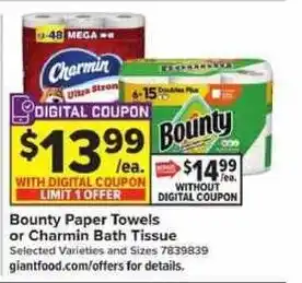 Giant Food Bounty Paper Towels or Charmin Bath Tissue offer