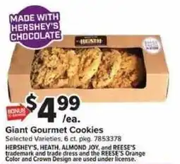 Giant Food Heath Giant Gourmet Cookies offer