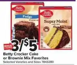 Giant Food Betty Crocker Cake or Brownie Mix Favorites offer