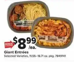 Giant Food Giant Entrées offer