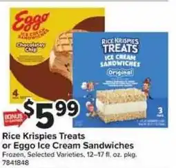 Giant Food Rice Krispies Treats or Eggo Ice Cream Sandwiches offer