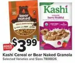 Giant Food Kashi Cereal or Bear Naked Granola offer