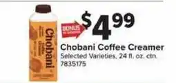 Giant Food Chobani Coffee Creamer offer