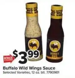 Giant Food Buffalo Wild Wings Sauce offer