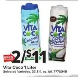 Giant Food Vita Coco coconut water offer