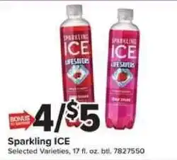 Giant Food Sparkling ICE offer