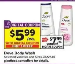 Giant Food Dove Body Wash offer