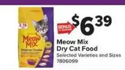 Giant Food Meow Mix Dry Cat Food offer