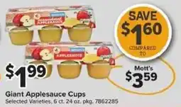 Giant Food Giant Applesauce Cups offer