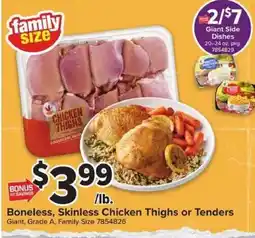 Giant Food Family Size Boneless, Skinless Chicken Thighs or Tenders offer