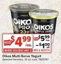 Giant Food Oikos Multi-Serve Yogurt offer