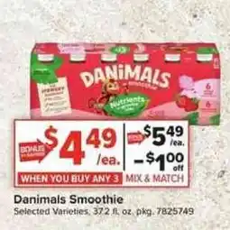 Giant Food Danimals Smoothie offer