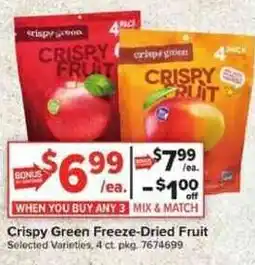 Giant Food Crispy Green Freeze-Dried Fruit offer