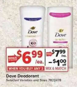 Giant Food Dove Deodorant offer