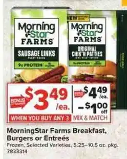 Giant Food MorningStar Farms Breakfast, Burgers or Entrees offer