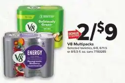 Giant Food V8 Multipacks offer
