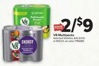Giant Food V8 Multipacks offer