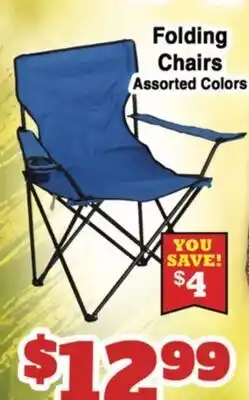 Western Beef Folding Chairs offer