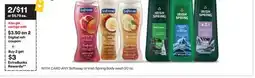 CVS ANY Softsoap or Irish Spring body wash 20 oz offer