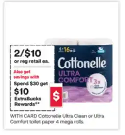 CVS Cottonelle Ultra Clean or Ultra Comfort toilet paper 4 mega rolls offer