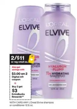 CVS ANY L'oreal Elvive shampoo or conditioner 12.6 oz offer
