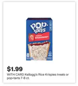 CVS Kellogg's Rice Krispies treats or pop tarts 7-8 ct offer
