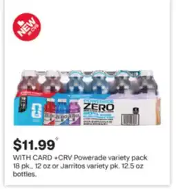 CVS Powerade variety pack 18 pk., 12 oz or Jarritos variety pk. 12.5 oz bottles offer