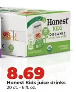 Hy-Vee Honest Kids juice drinks offer