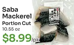 Tokyo Central Specialty Market Saba Mackerel Portion Cut offer