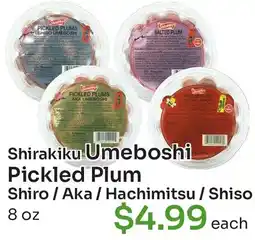 Tokyo Central Specialty Market Shirakiku Umeboshi Pickled Plum offer