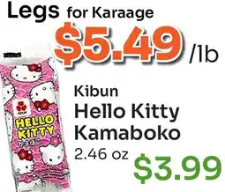 Tokyo Central Specialty Market Kibun Hello Kitty Kamaboko offer