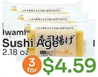 Tokyo Central Specialty Market Iwami Sushi Age offer