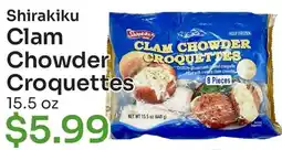 Tokyo Central Specialty Market Shirakiku clam chowder croquettes offer