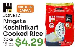 Tokyo Central Specialty Market Jonetz Niigata Koshihikari Cooked Rice offer