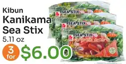 Tokyo Central Specialty Market Kibun Kanikama Sea Stix offer