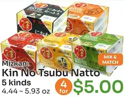 Tokyo Central Specialty Market Mizkan Kin No Tsubu Natto offer